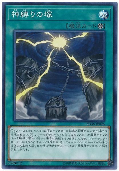 image_card_117339
