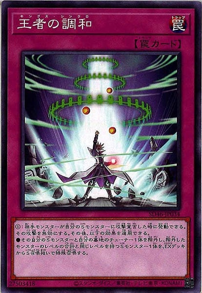 image_card_117363