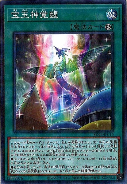 image_card_117377