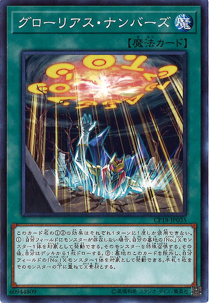 image_card_117382