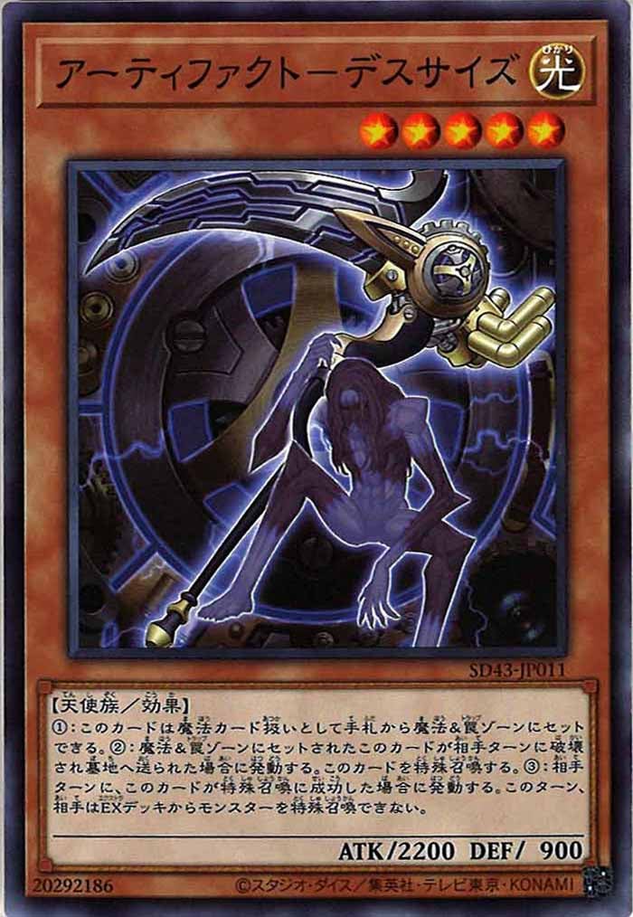 image_card_117388