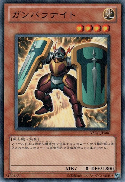 image_card_117419