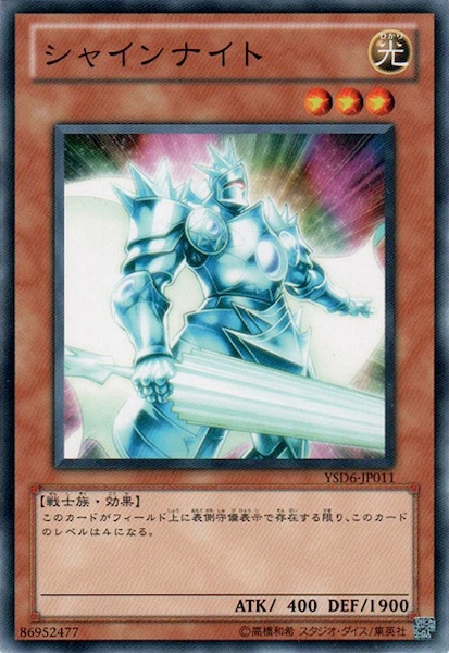 image_card_117424