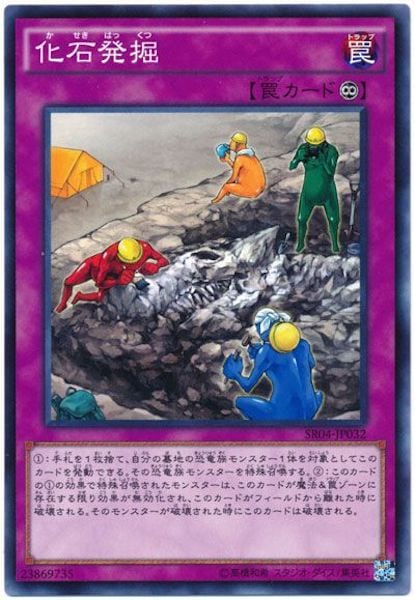 image_card_117470