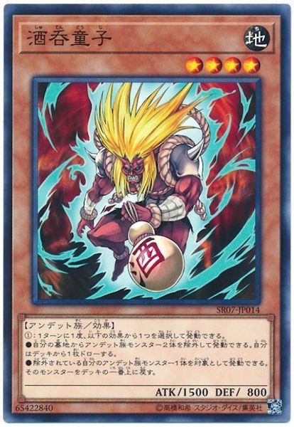 card_117556