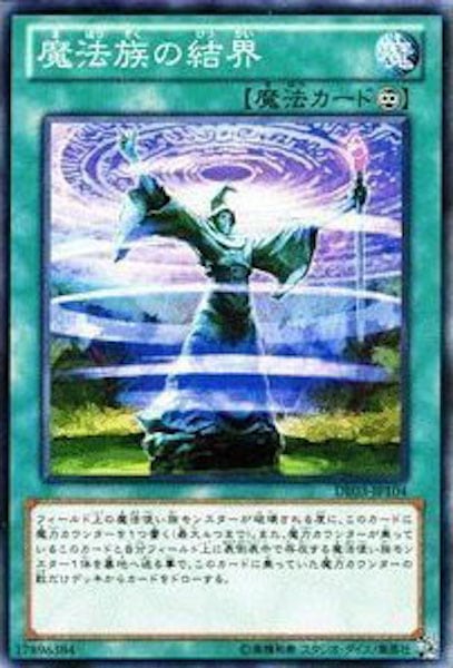 card_117565