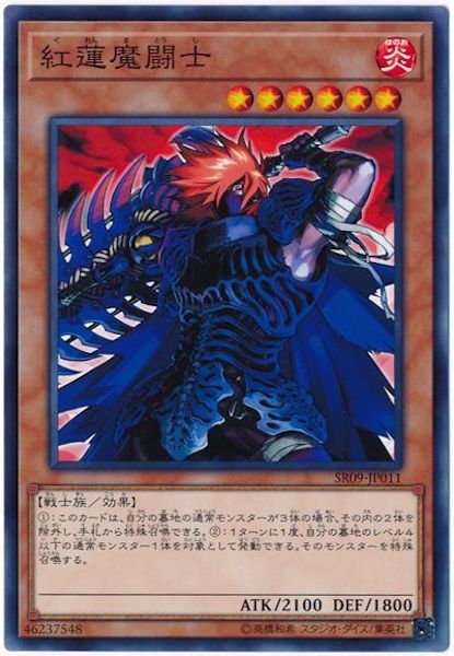image_card_117576