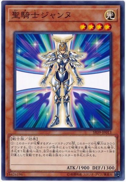 image_card_117577