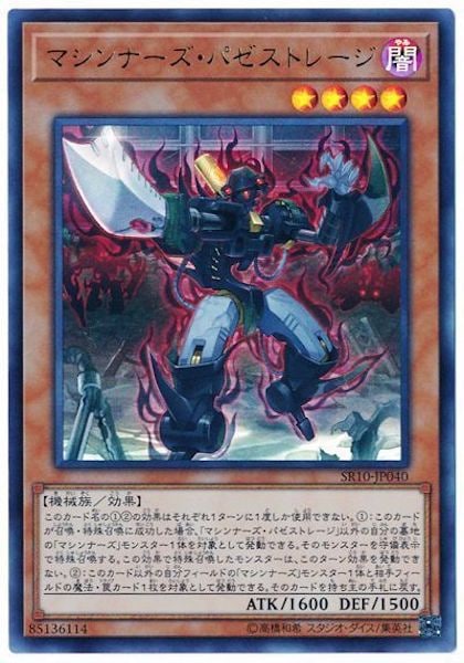 image_card_117594