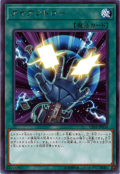 image_card_117598