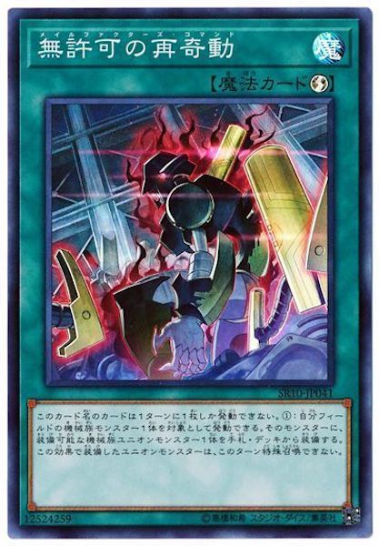 image_card_117601