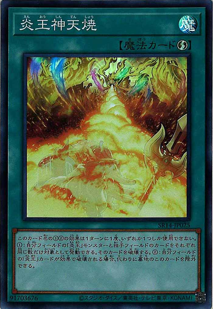 image_card_117640