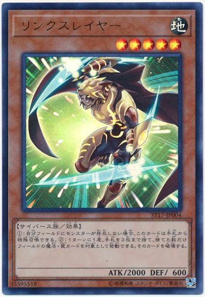 image_card_117725