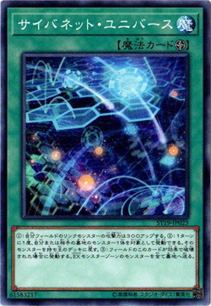 image_card_117728