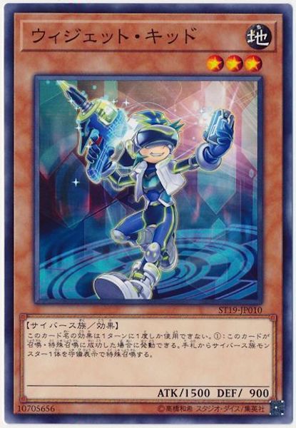 card_117729