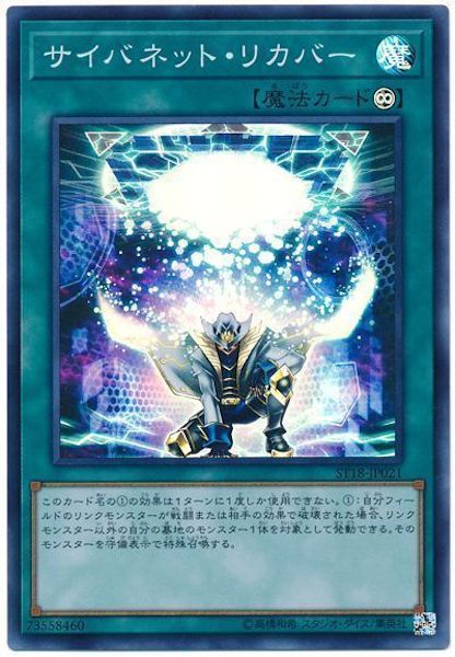 image_card_117730
