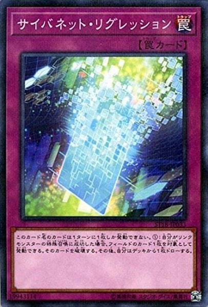 image_card_117732