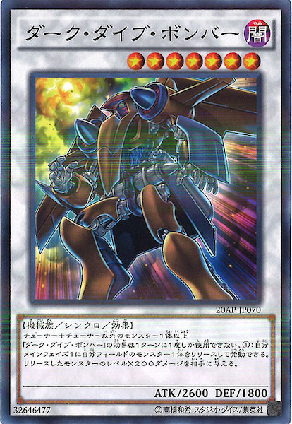 image_card_117770