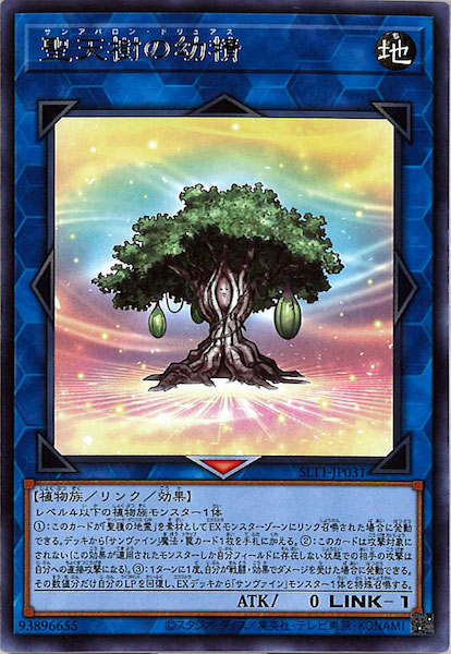 image_card_117795