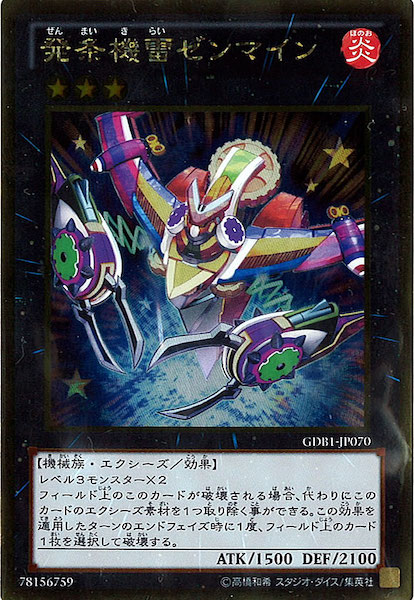 image_card_118236