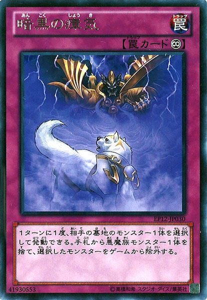 image_card_118238