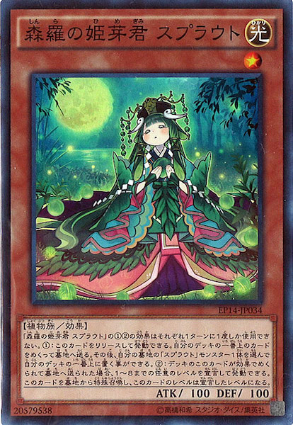 image_card_118279