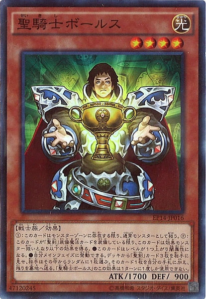 image_card_118302