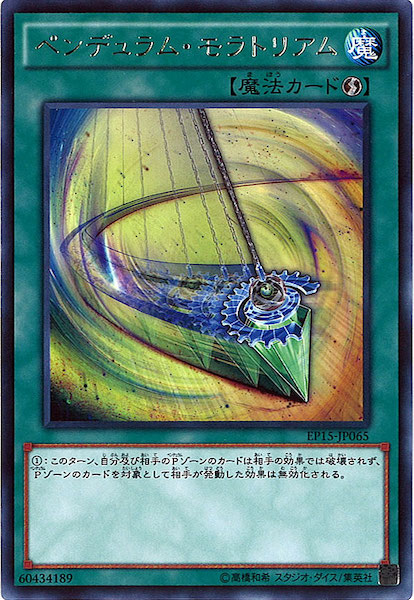 image_card_118350