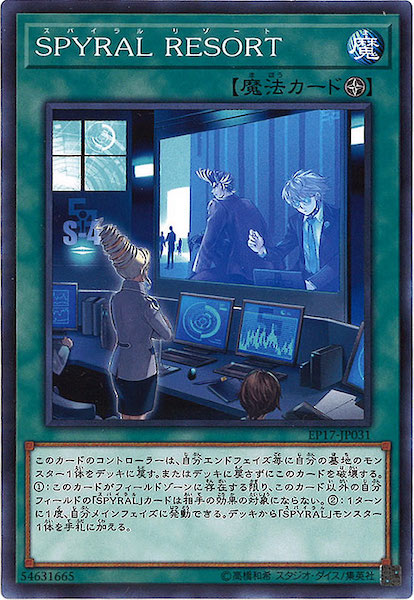 image_card_118418