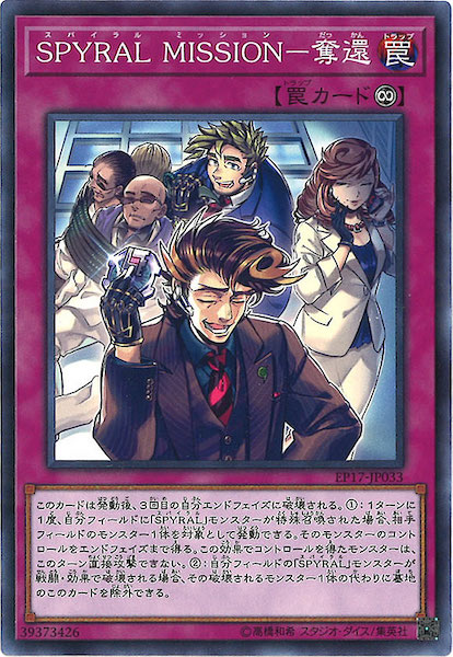 image_card_118419
