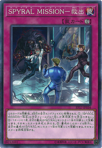 image_card_118420