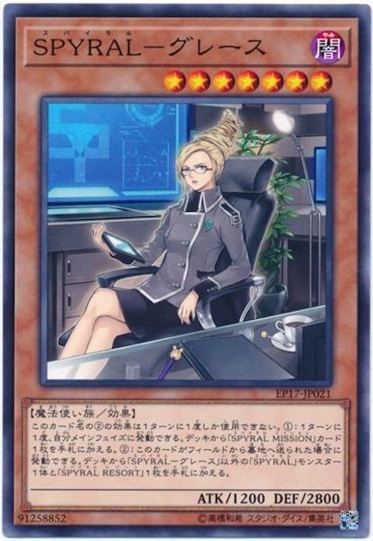 image_card_118429