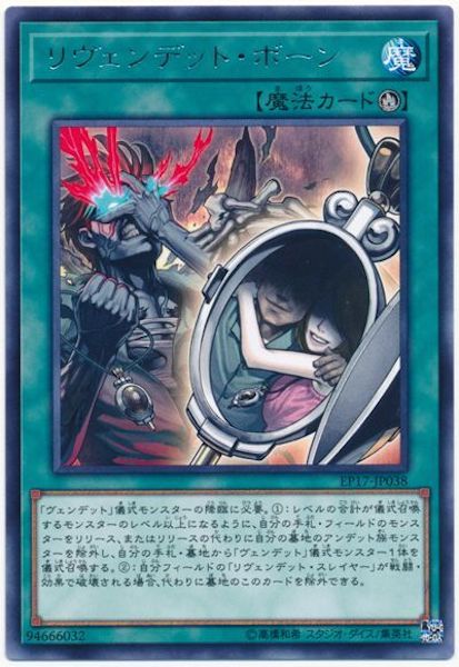 image_card_118432