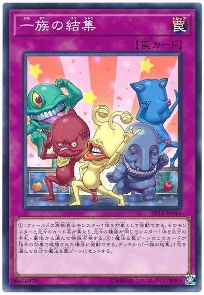 image_card_118470