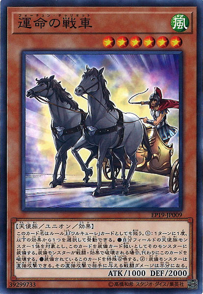 card_118479