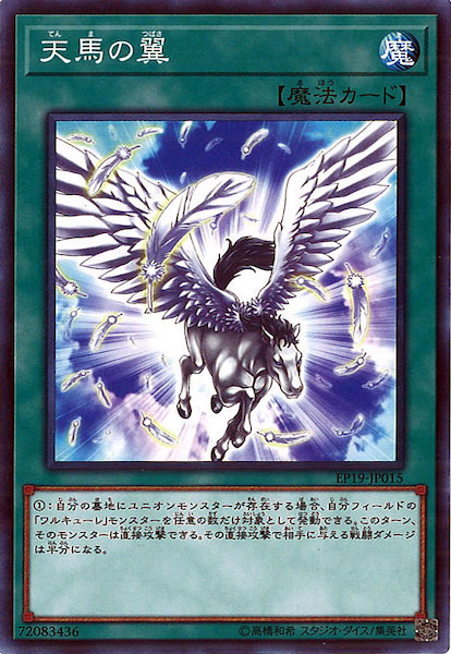 card_118482