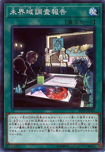 image_card_118489