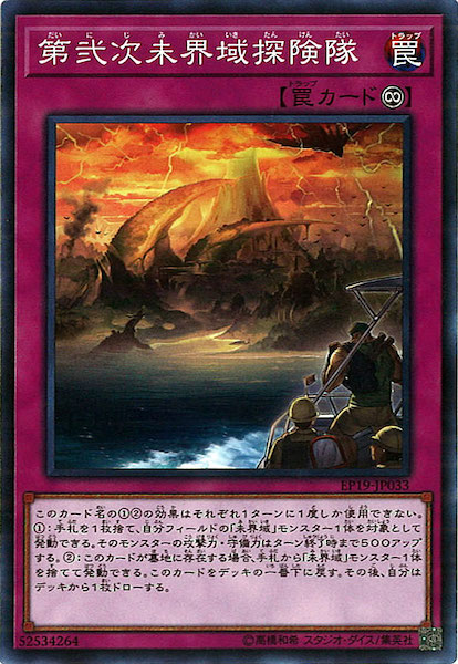 image_card_118490
