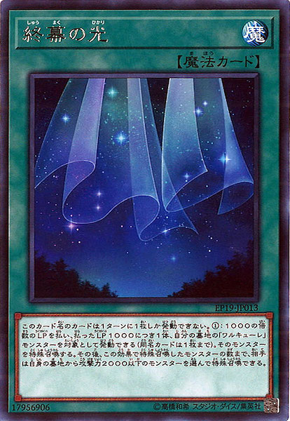 image_card_118507
