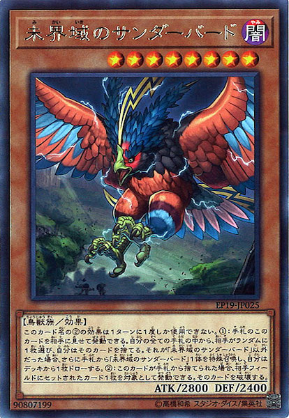 image_card_118509