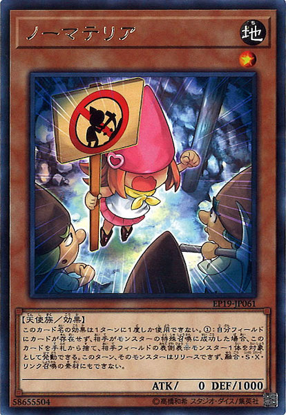 image_card_118515