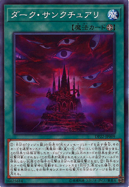image_card_118545