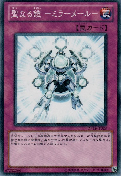 card_118553