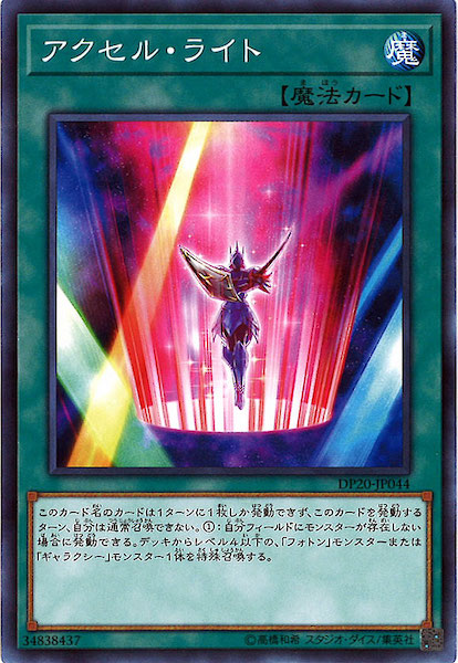 image_card_118593