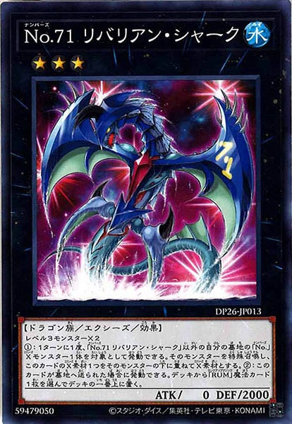 card_118666