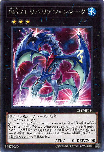 image_card_118666