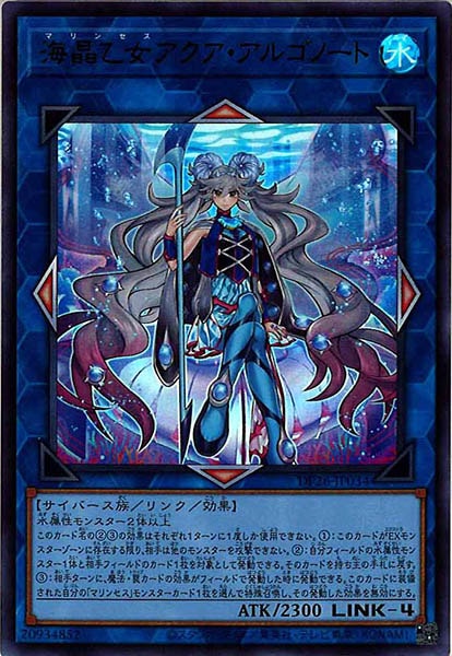 card_118669