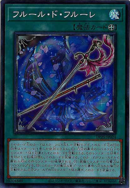 image_card_118677