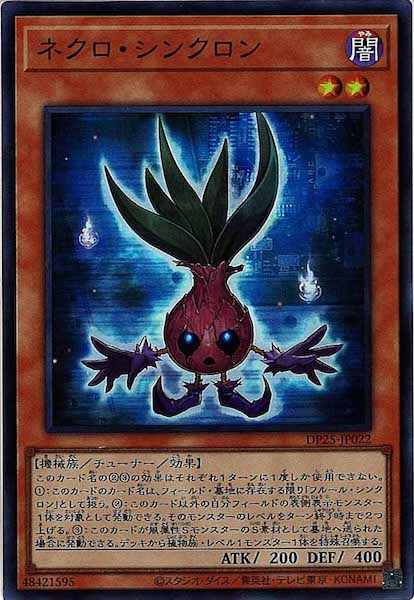 card_118678