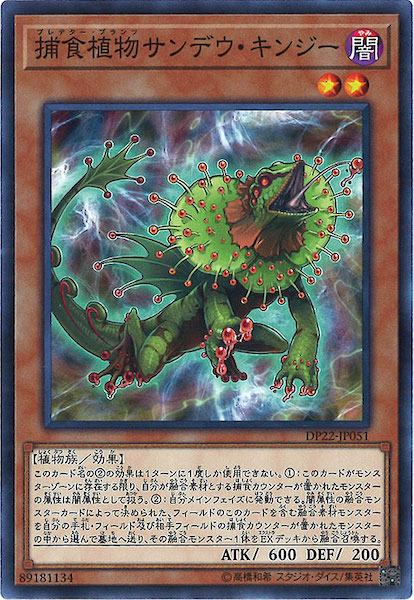 image_card_118685